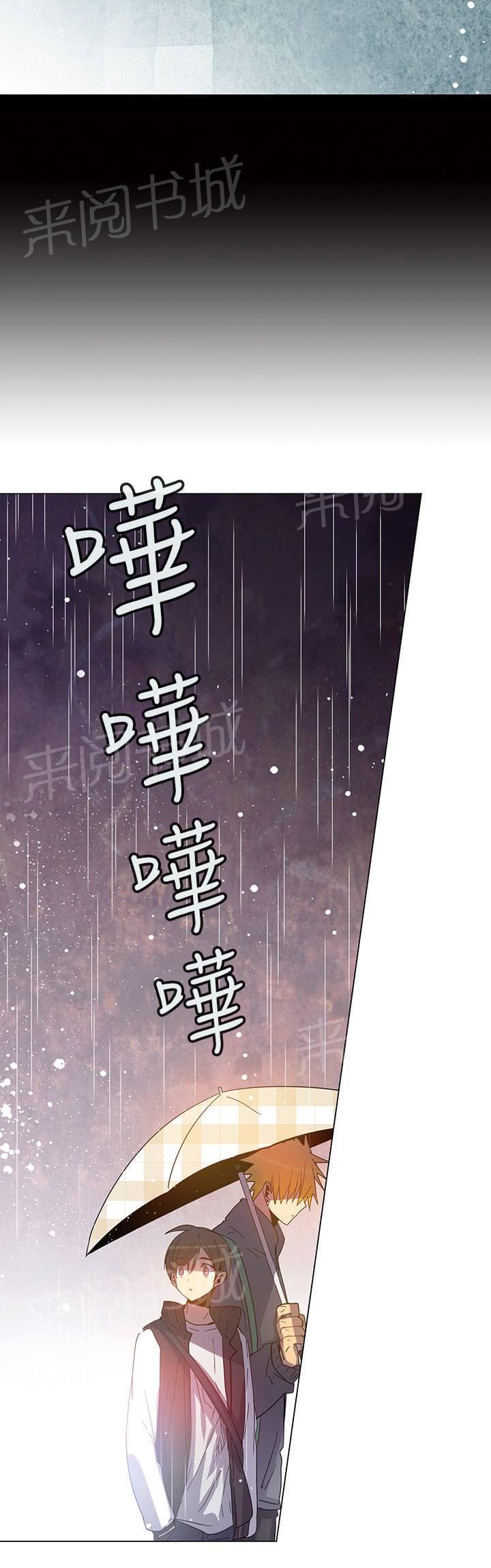 第68话13