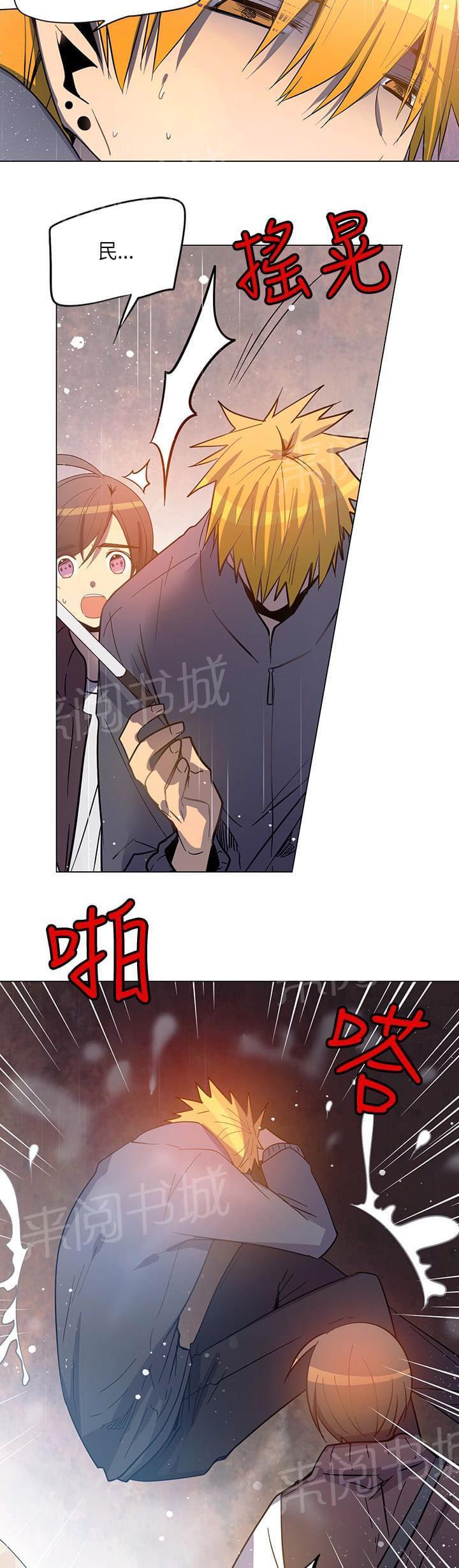 第68话15