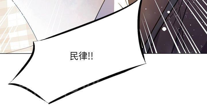第68话16
