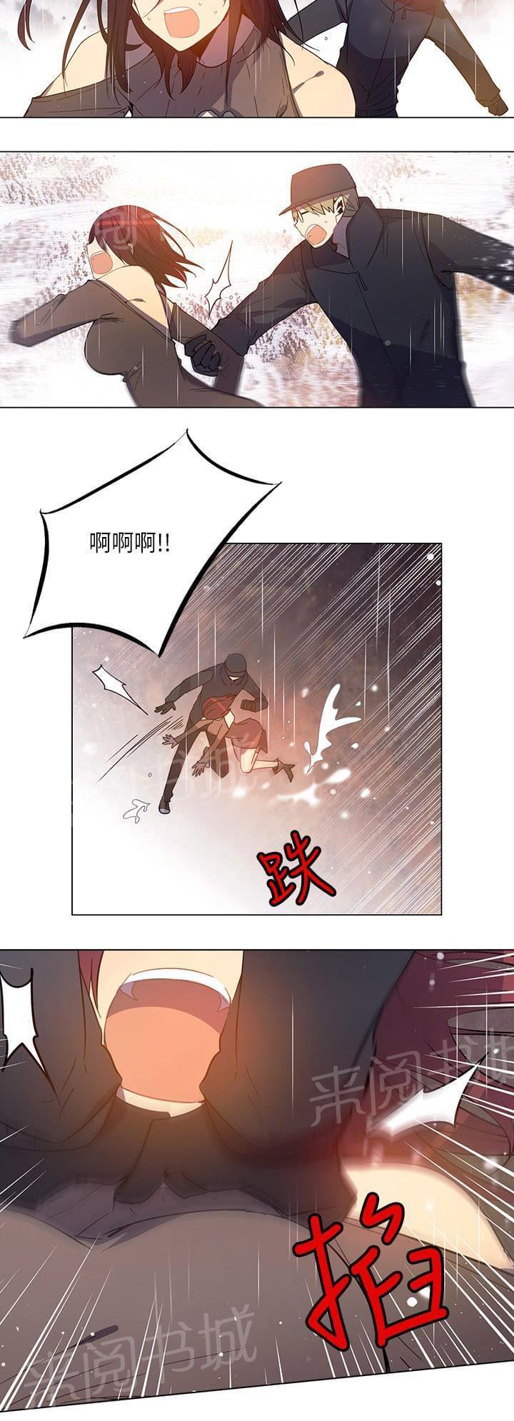 第68话3