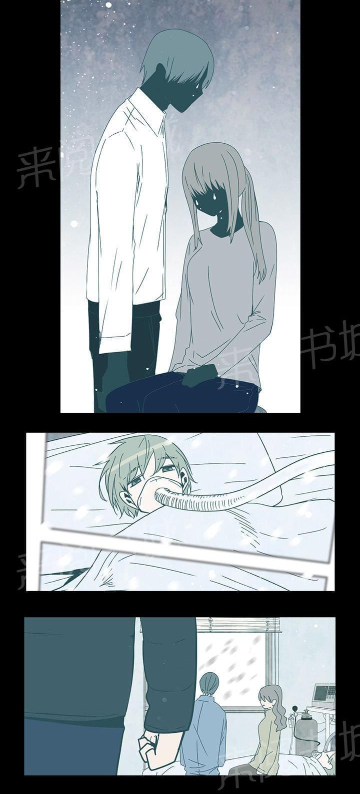 第68话7