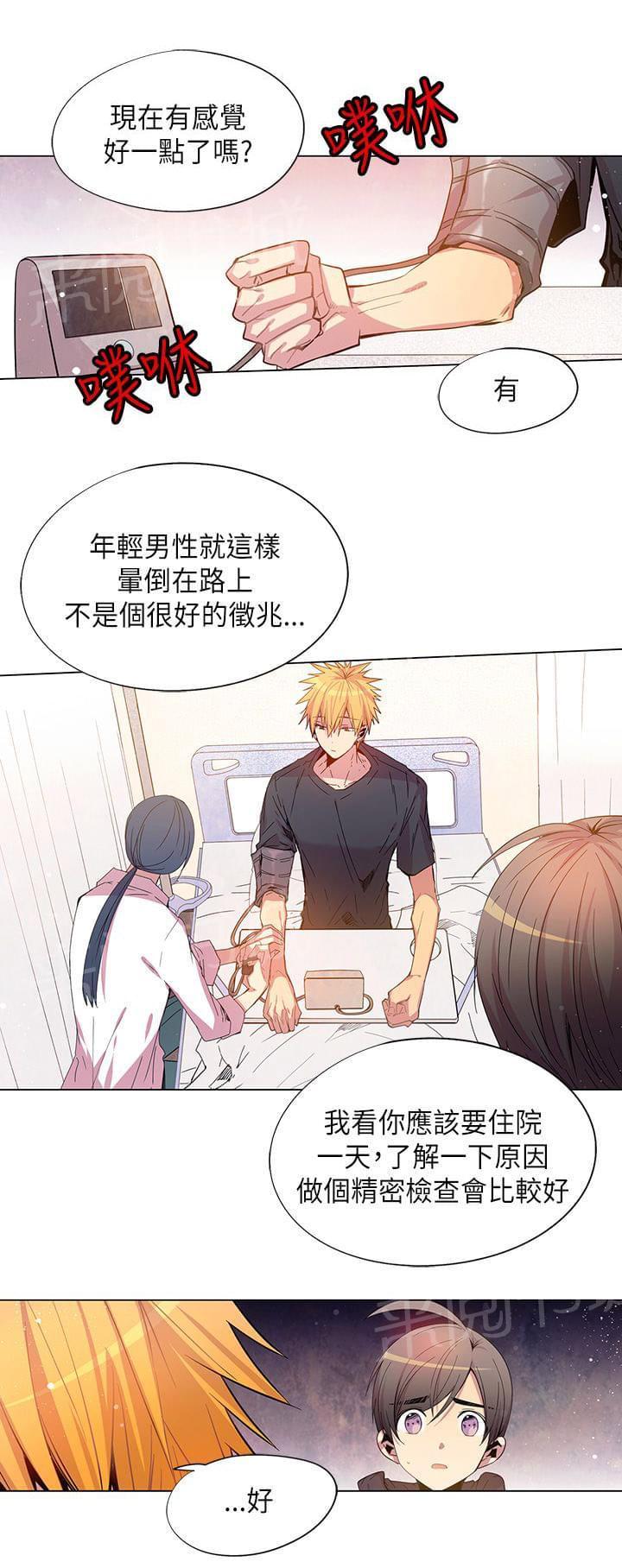 第69话0