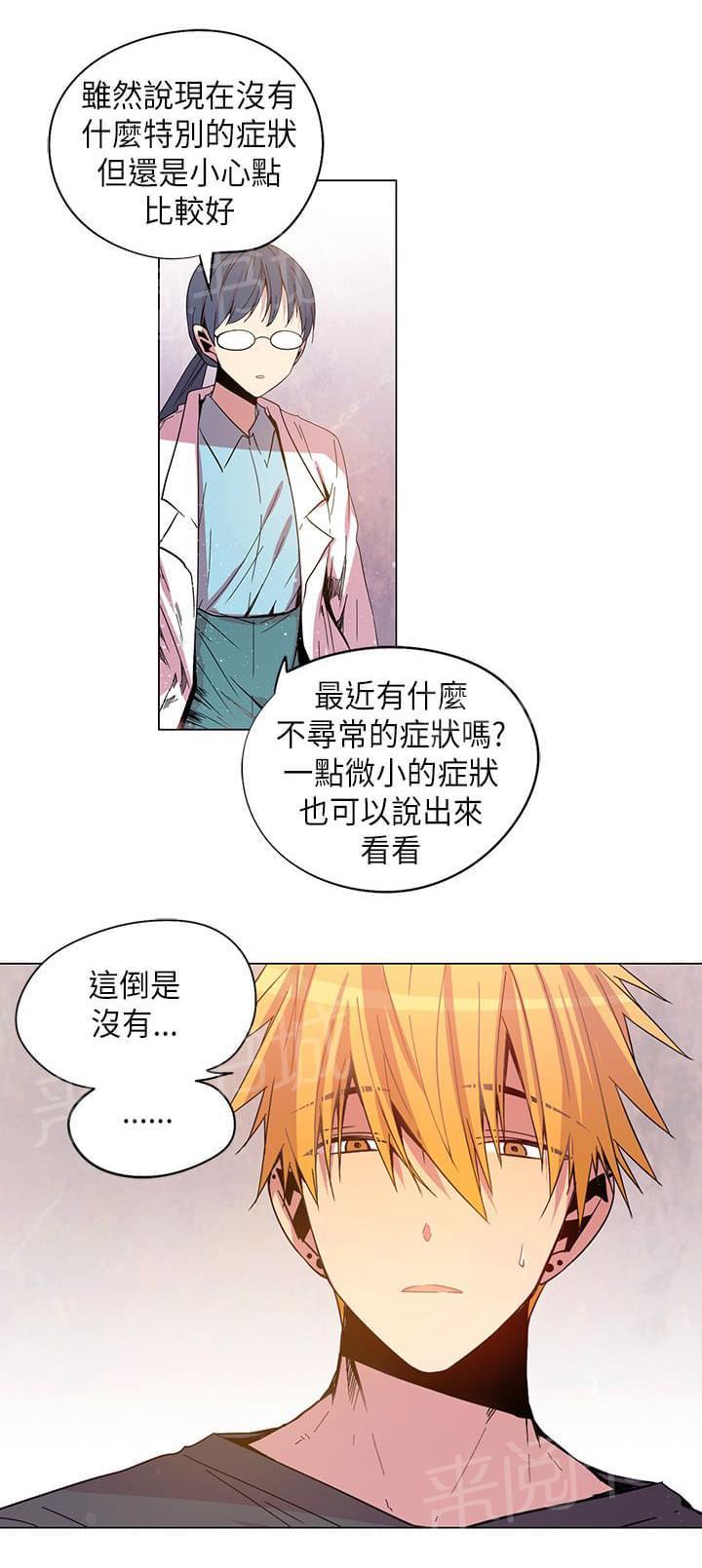 第69话1