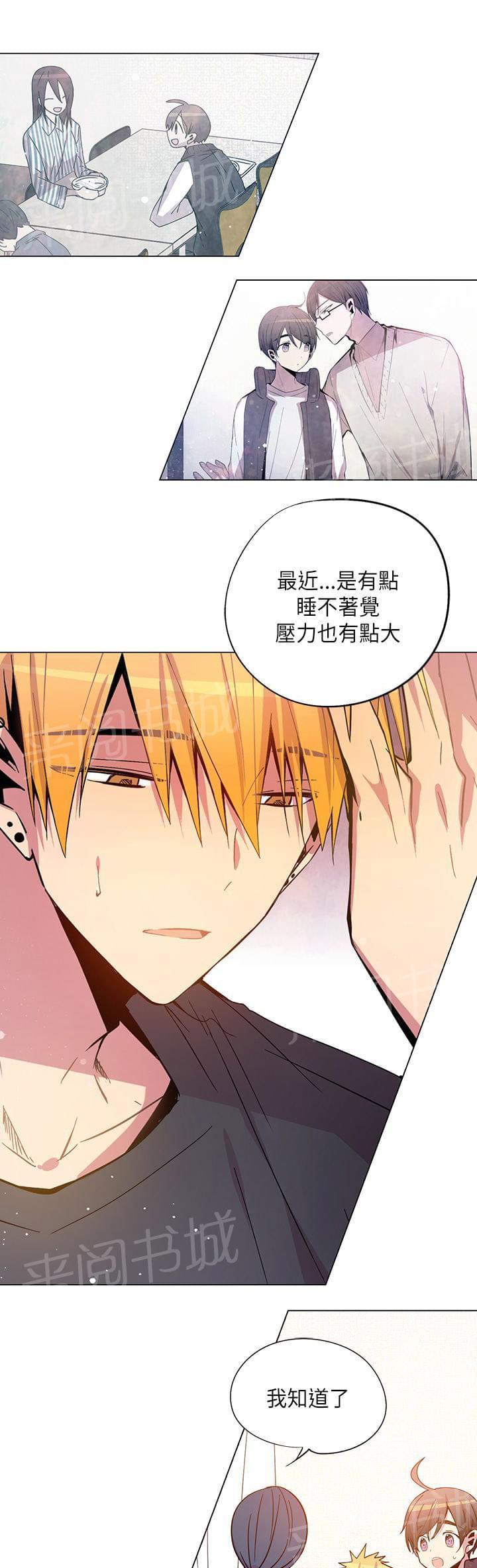 第69话2