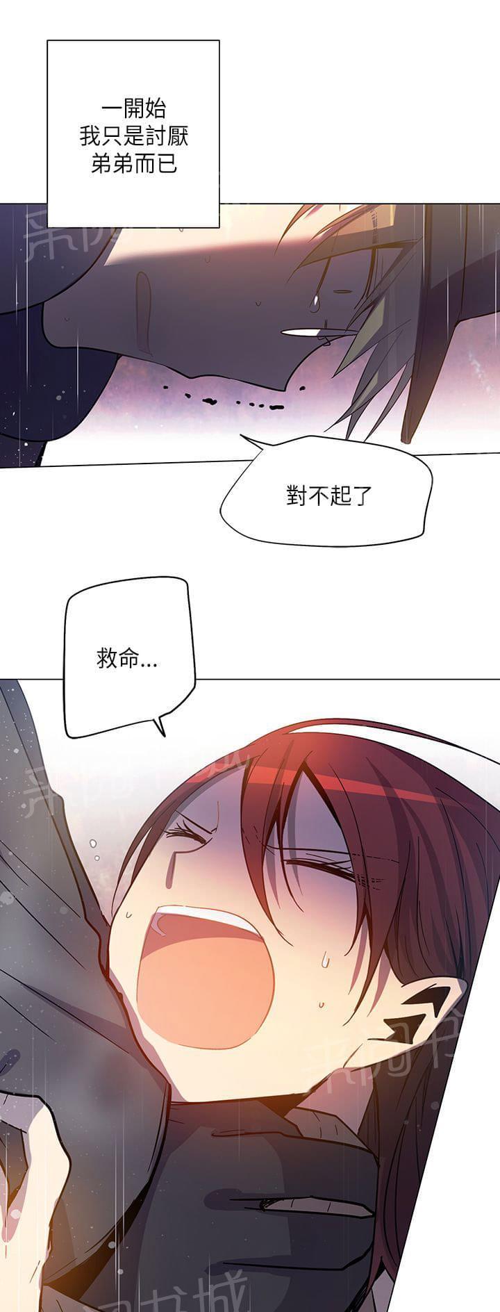 第70话0