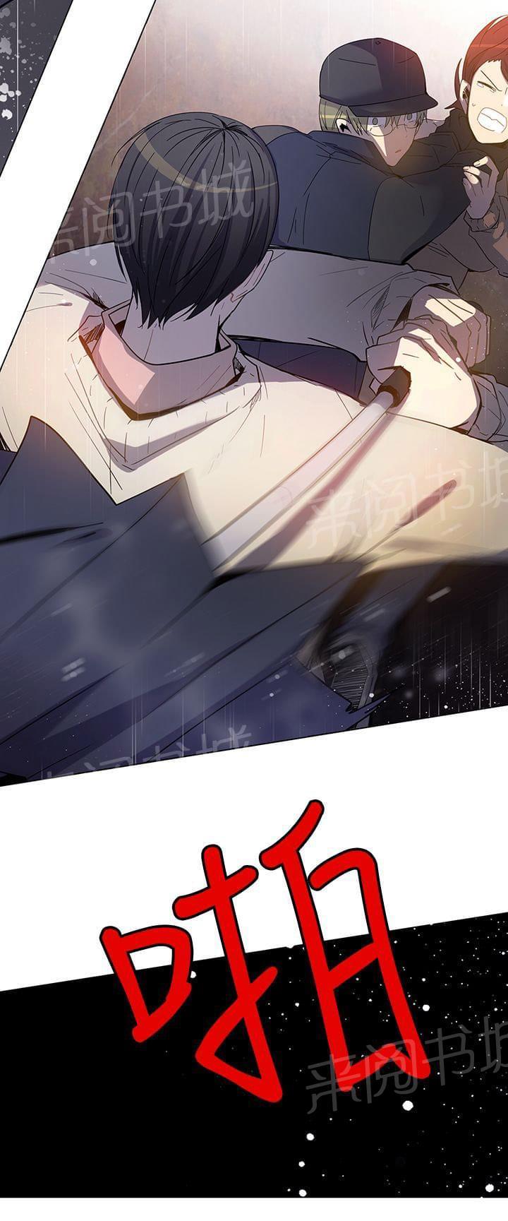 第70话11