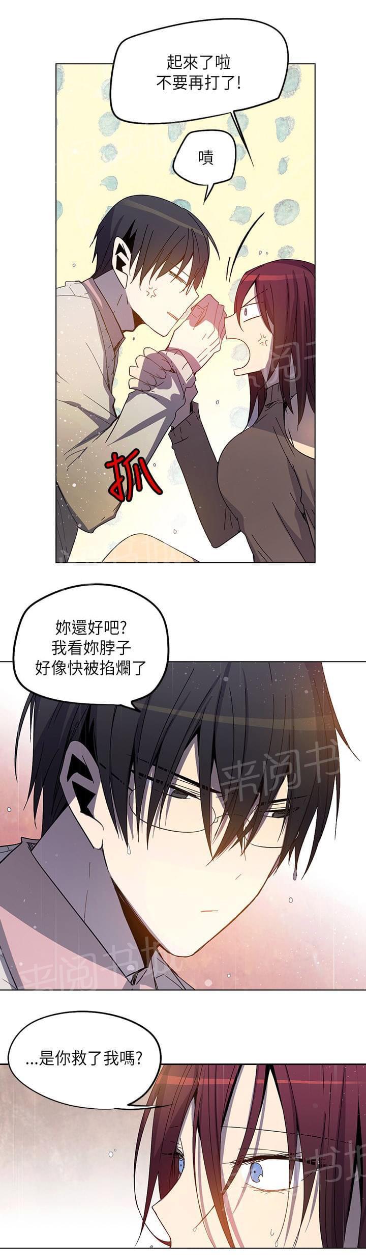 第70话14