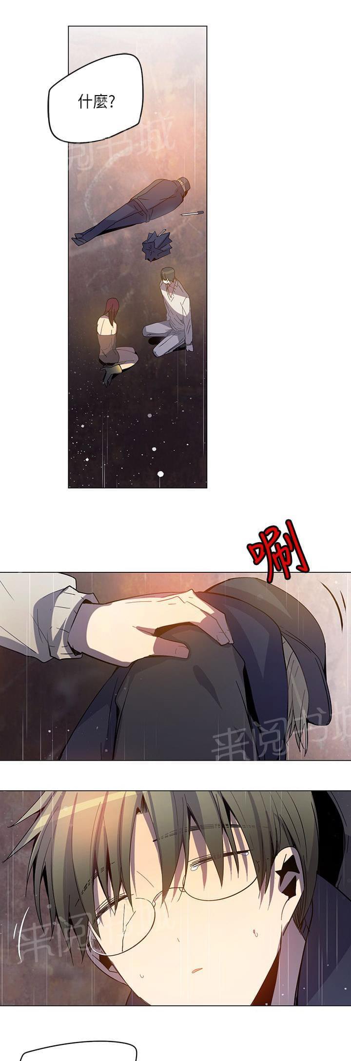 第70话16