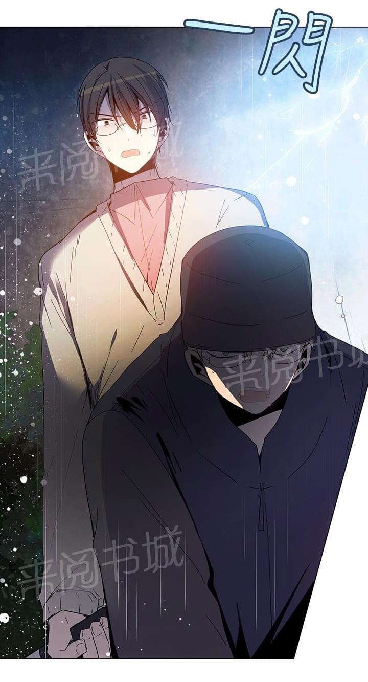 第70话9