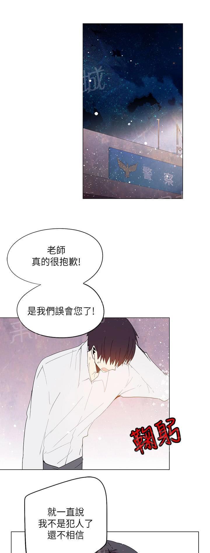第71话0