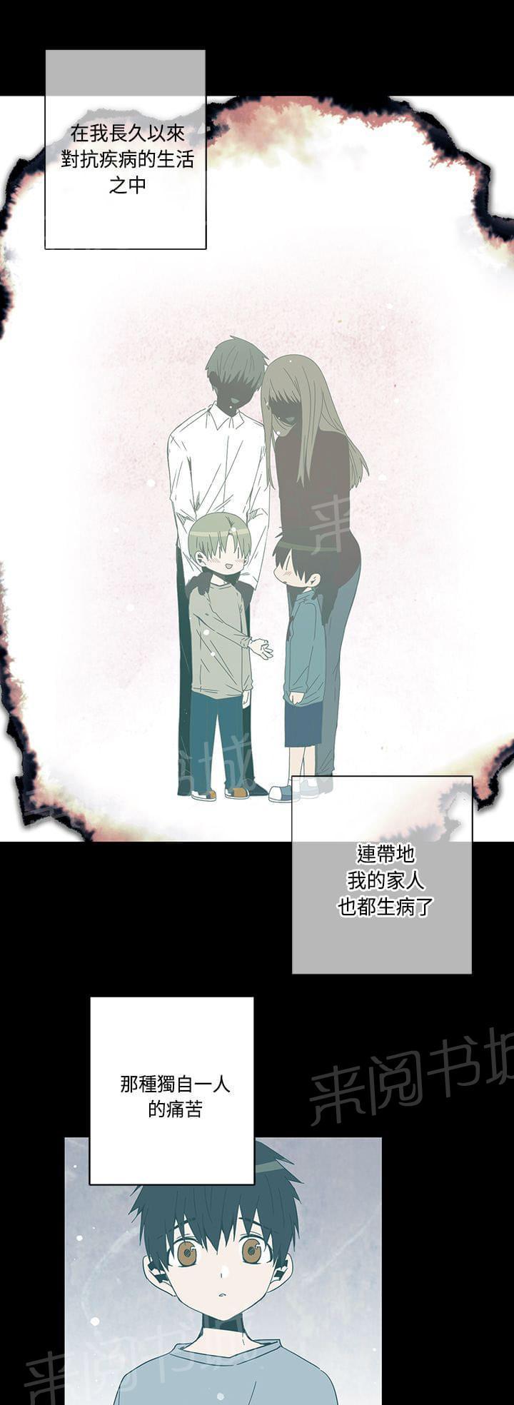 第72话0
