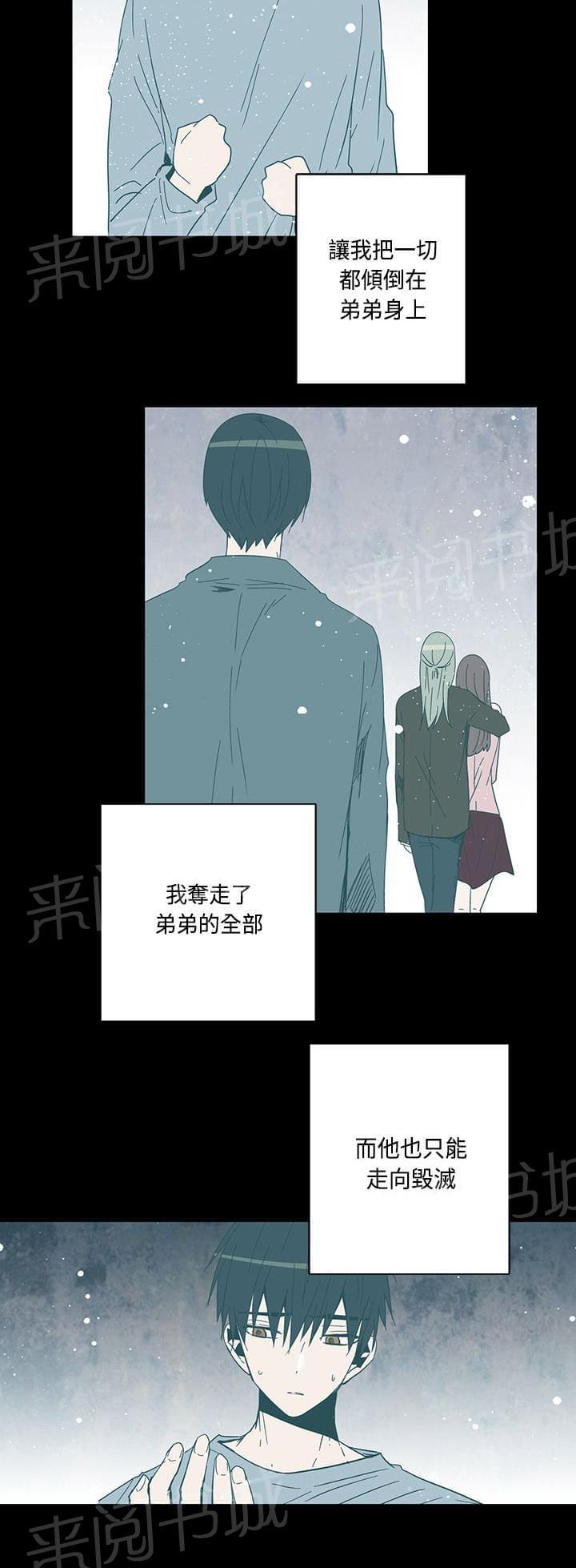 第72话1