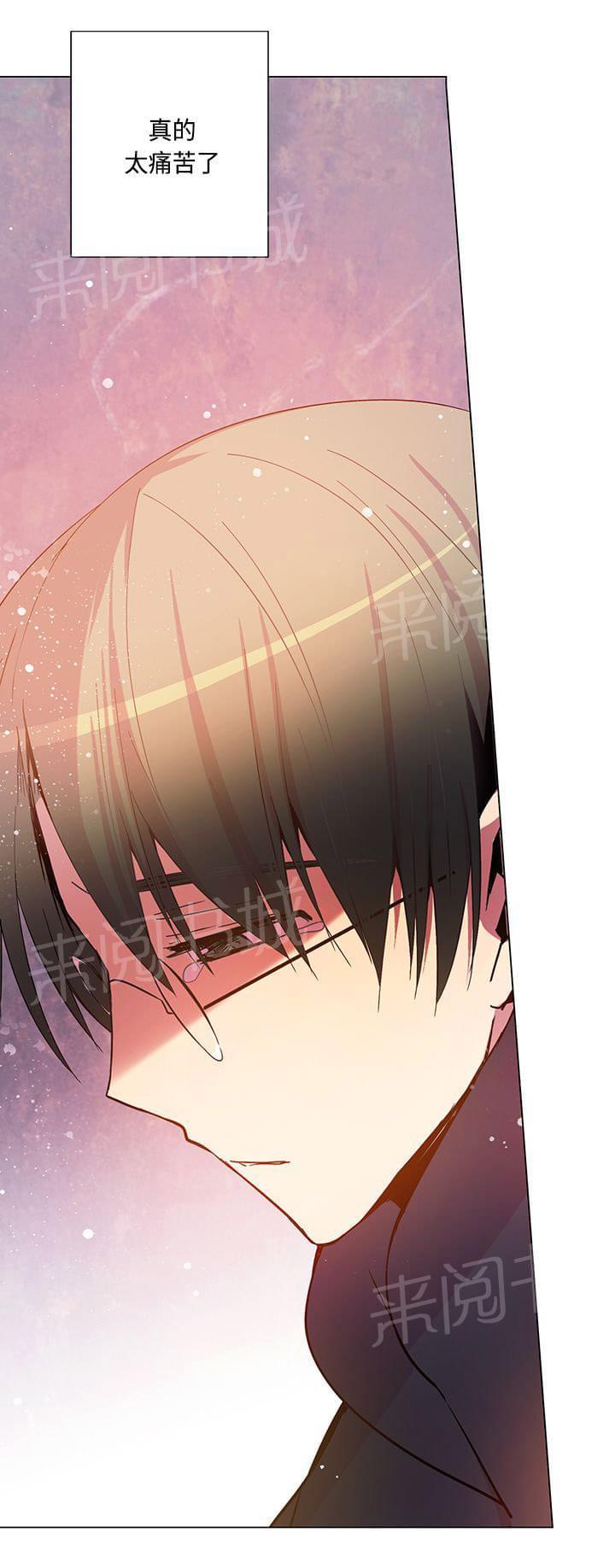 第72话13