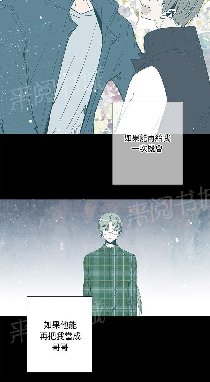 第72话15