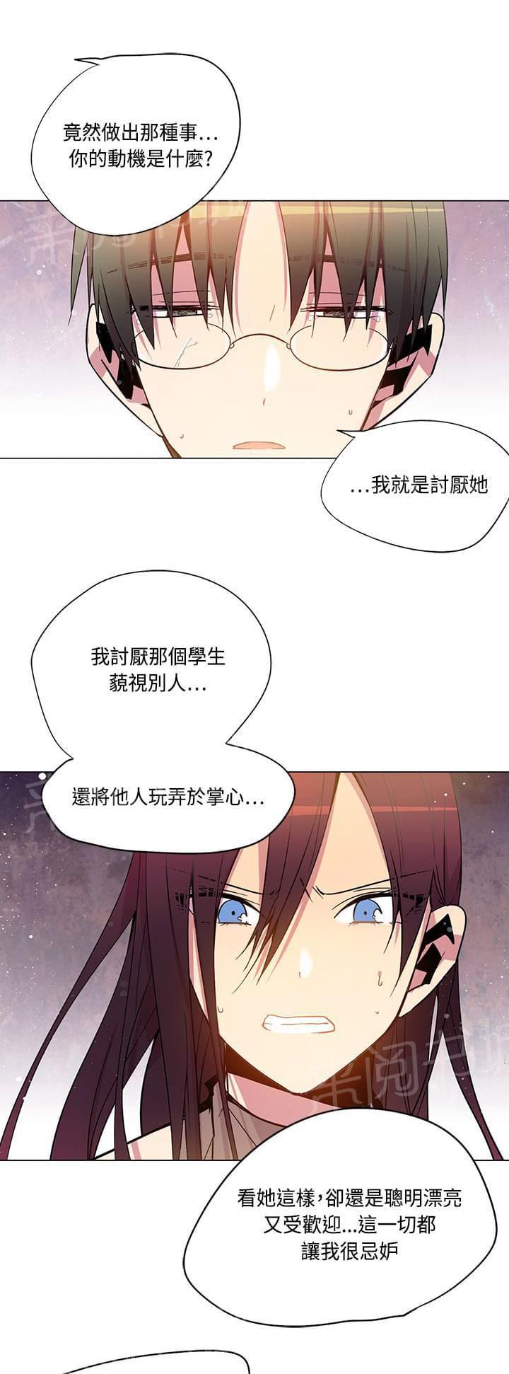 第73话0