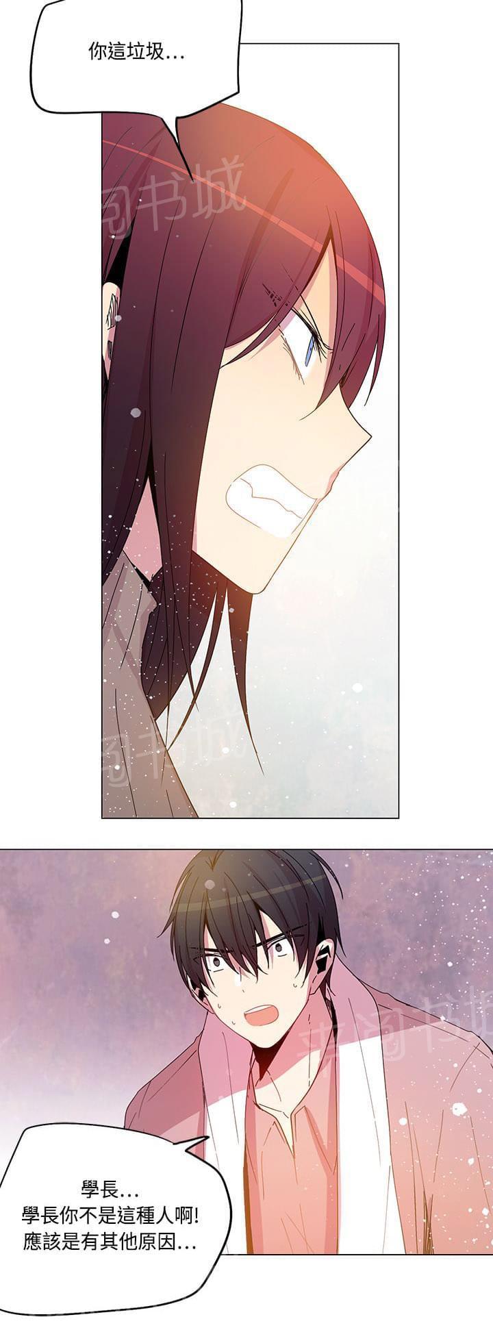 第73话1