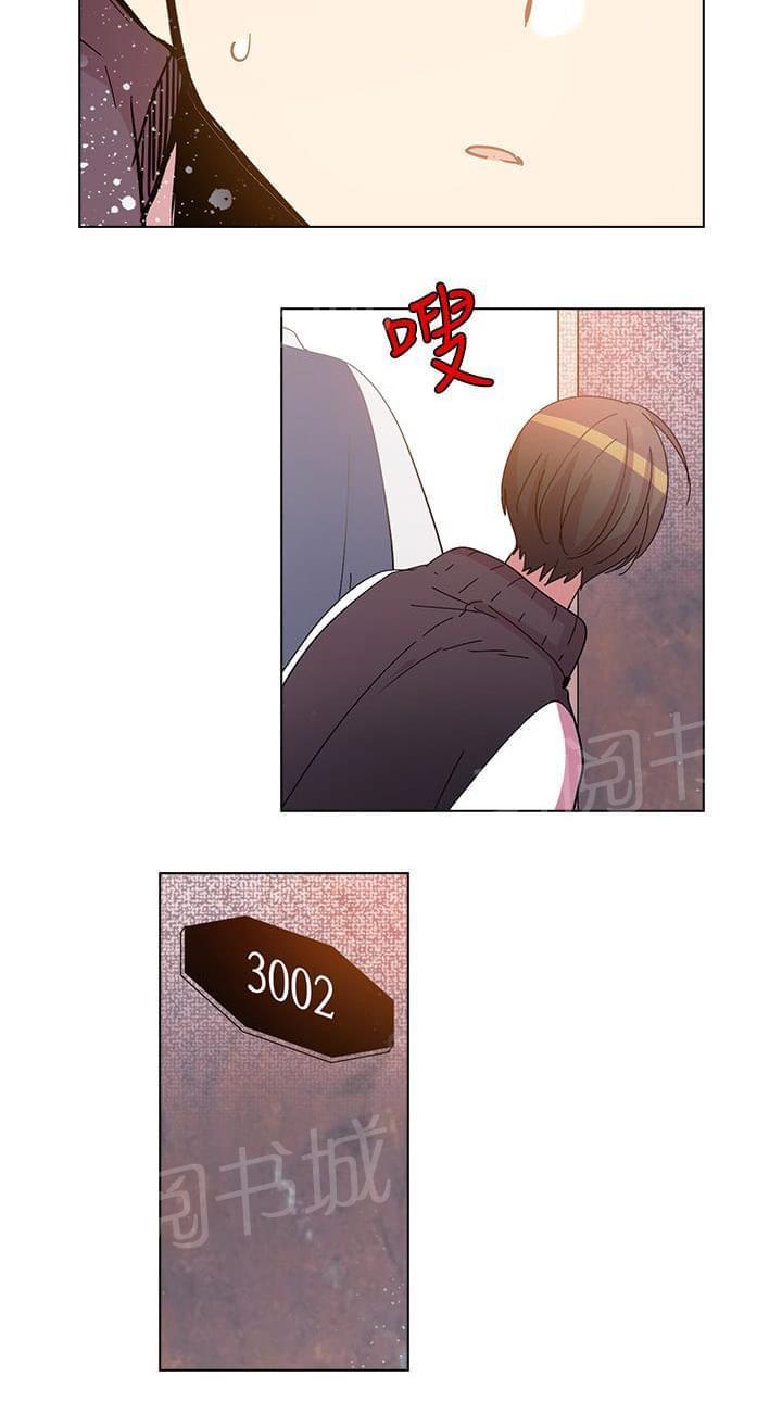 第74话9