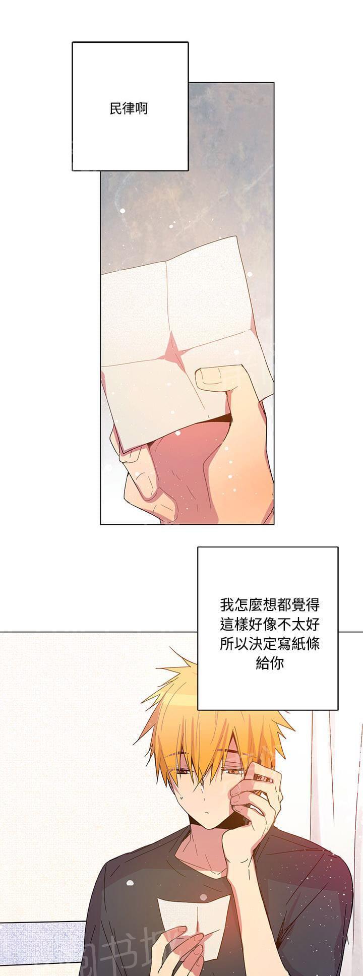 第75话0