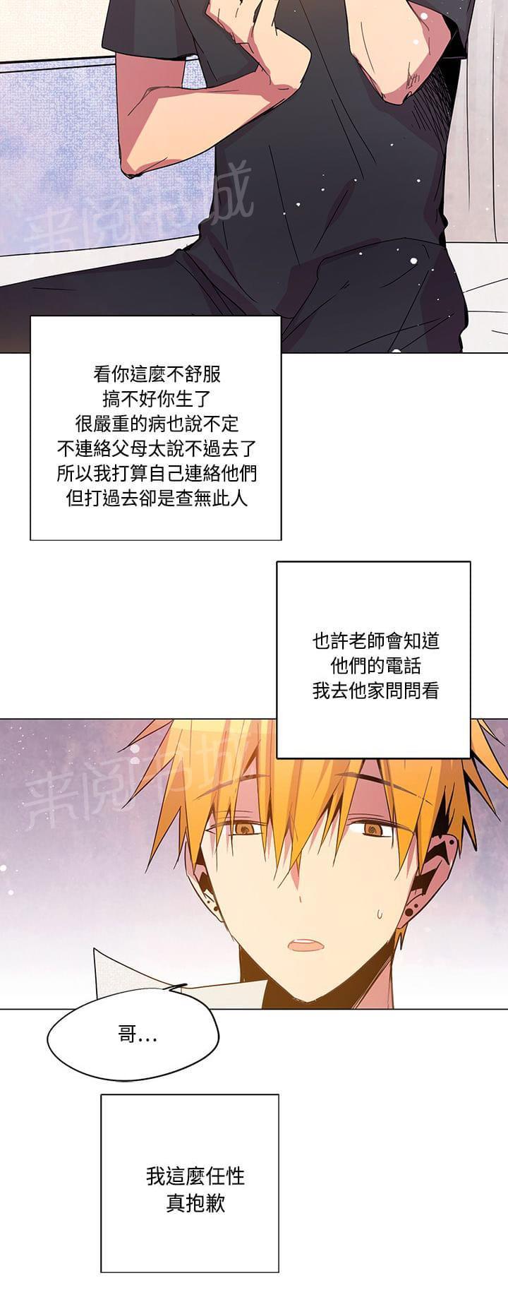 第75话1