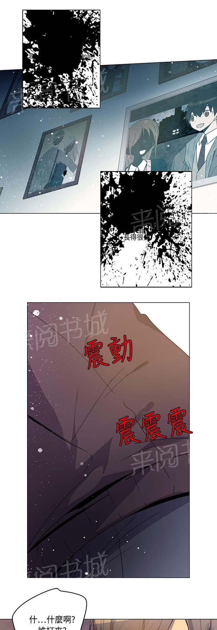 第75话12