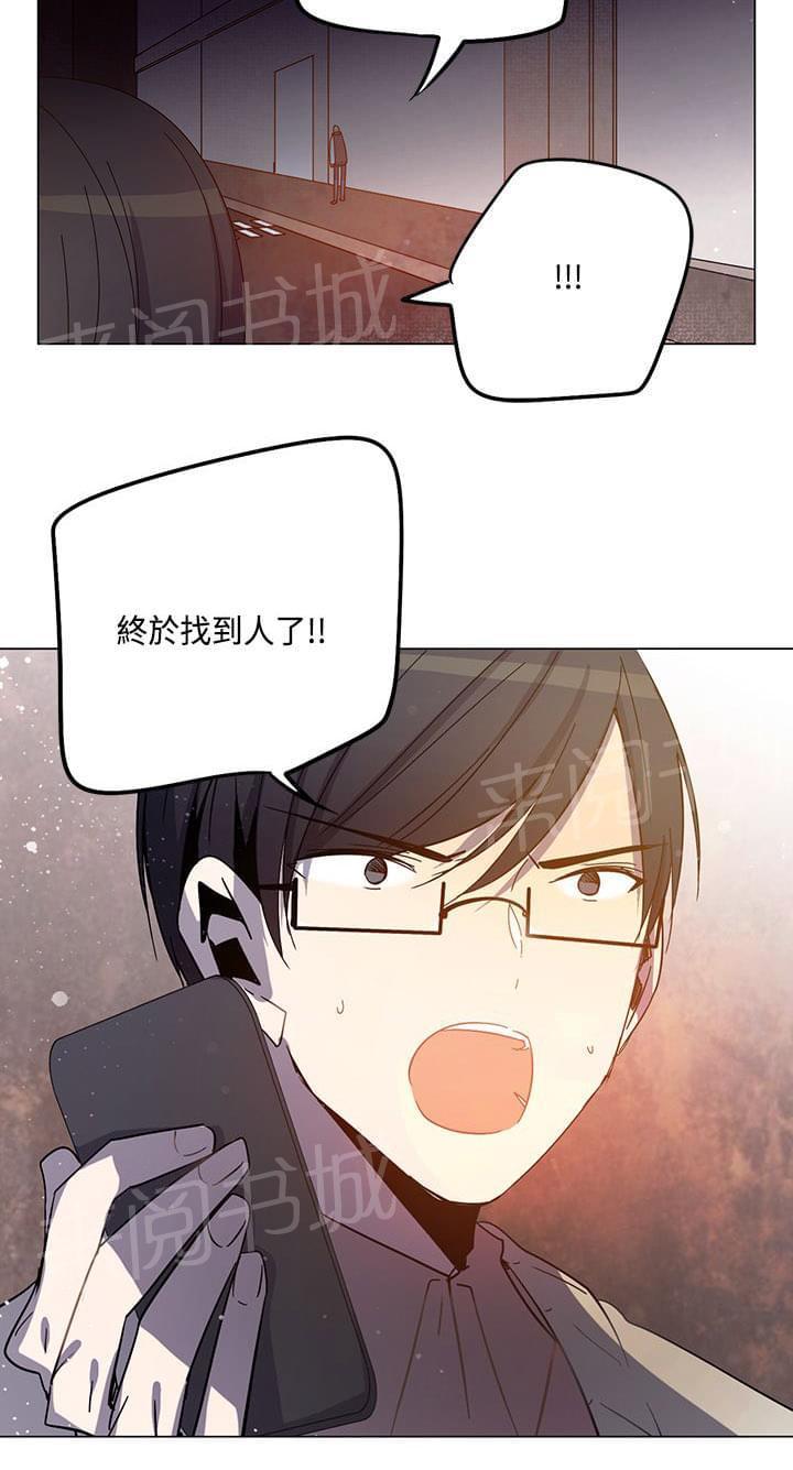 第75话15