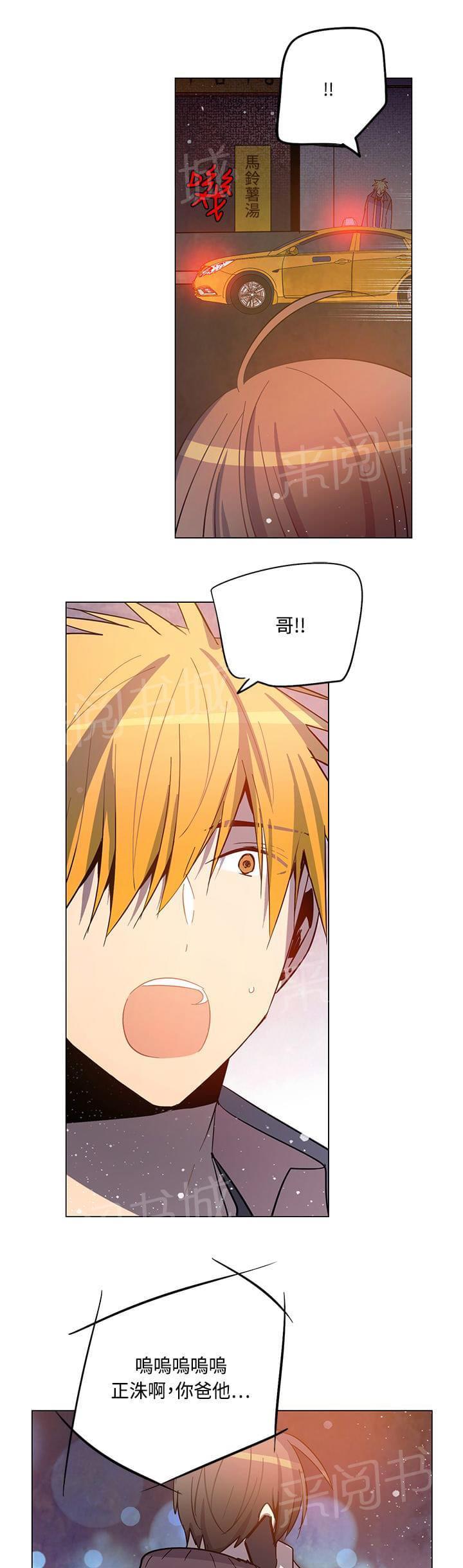 第75话16