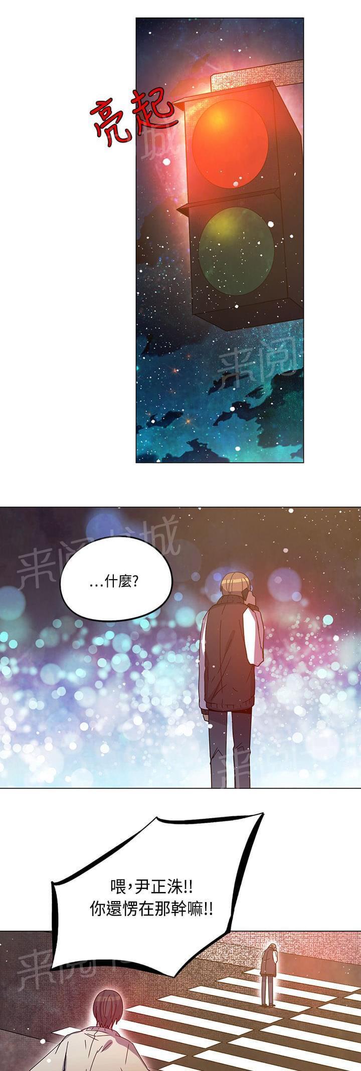 第75话18