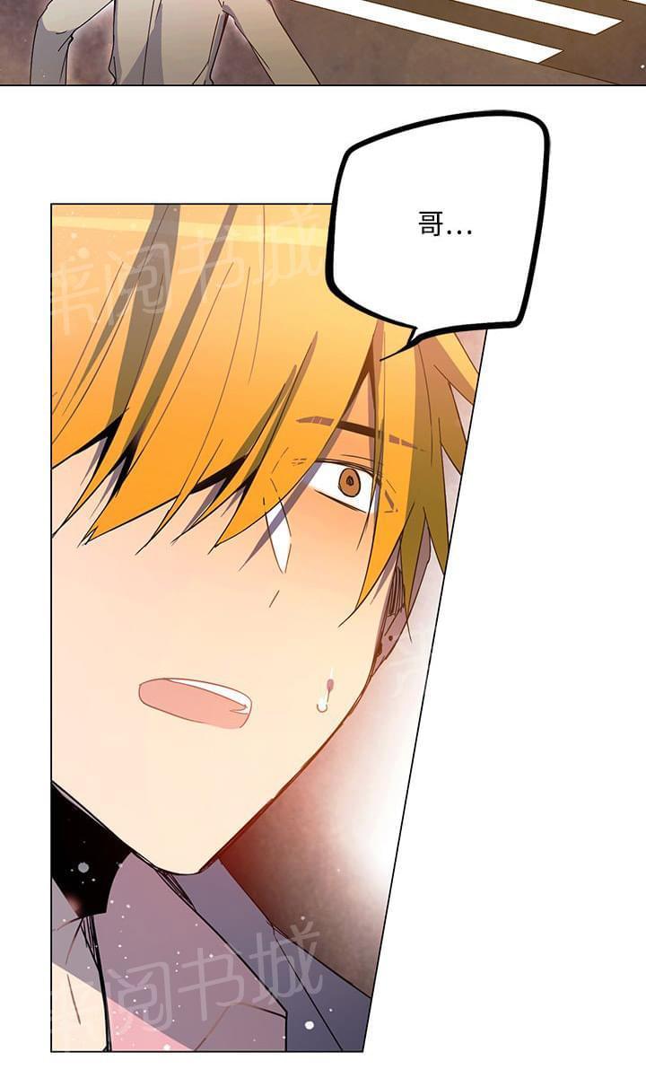 第75话19