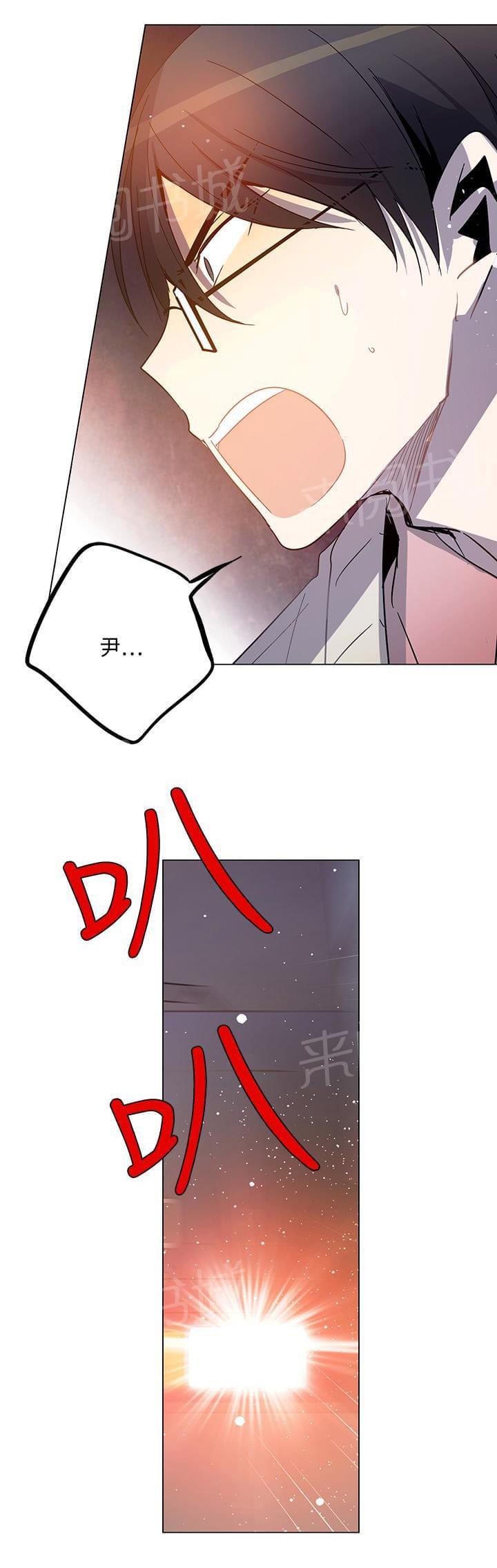 第75话20