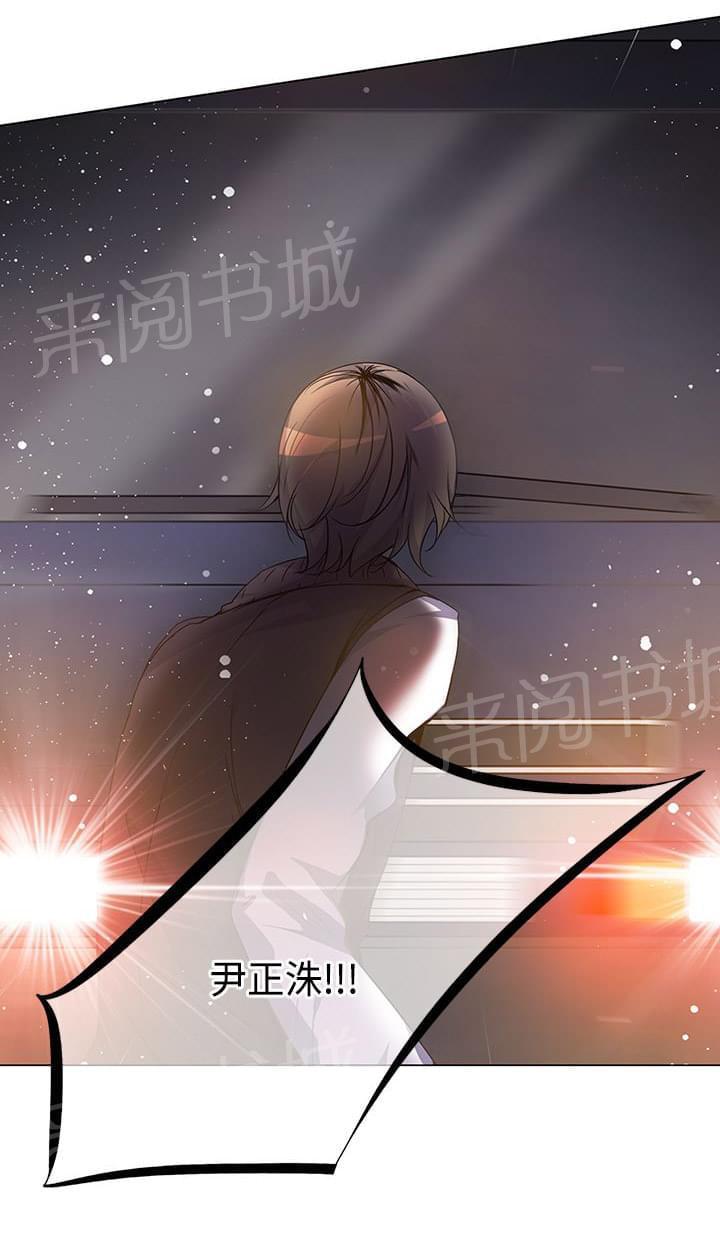 第75话21