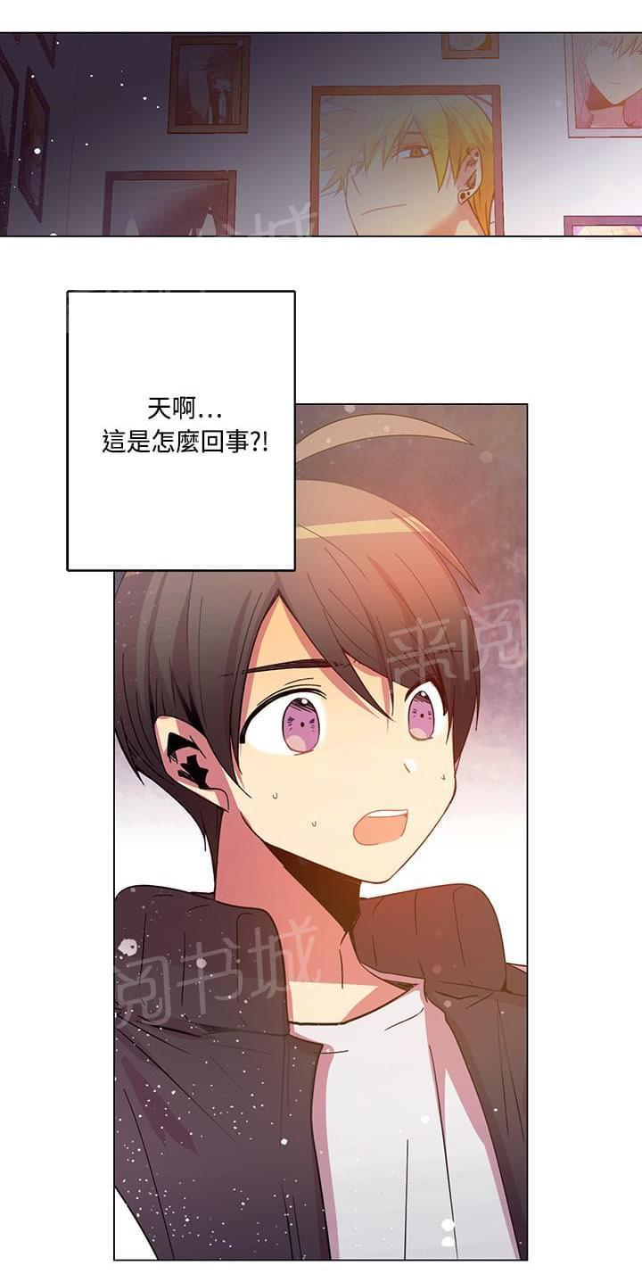 第75话7