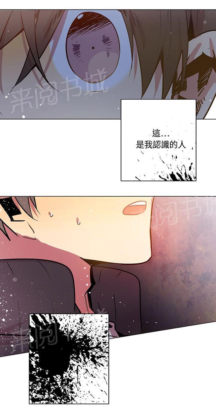 第75话9