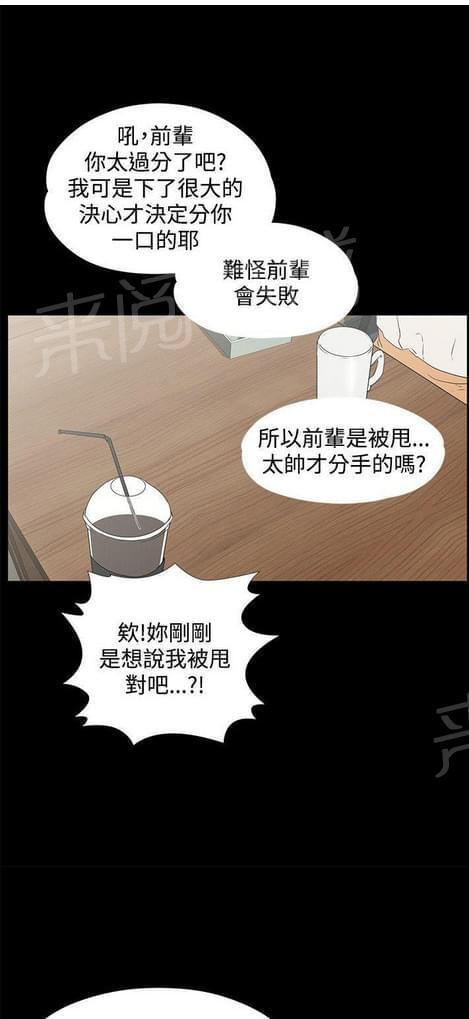 第28话0