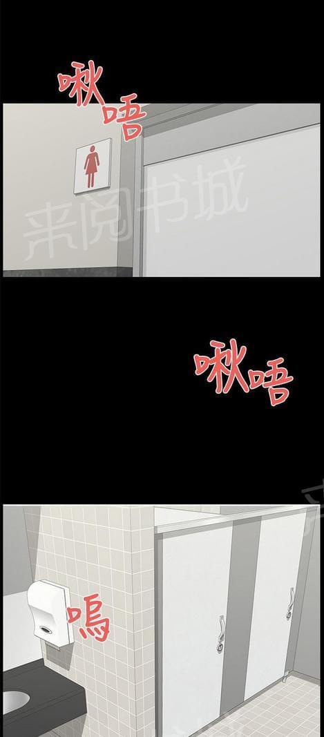 第25话0