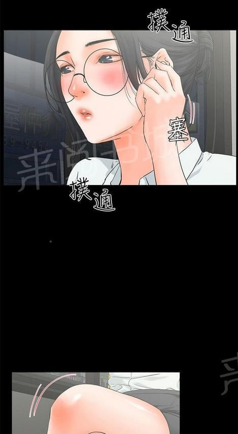 第20话0