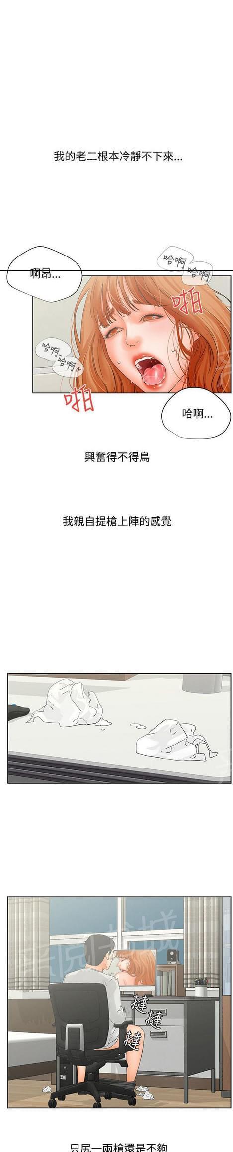第12话0