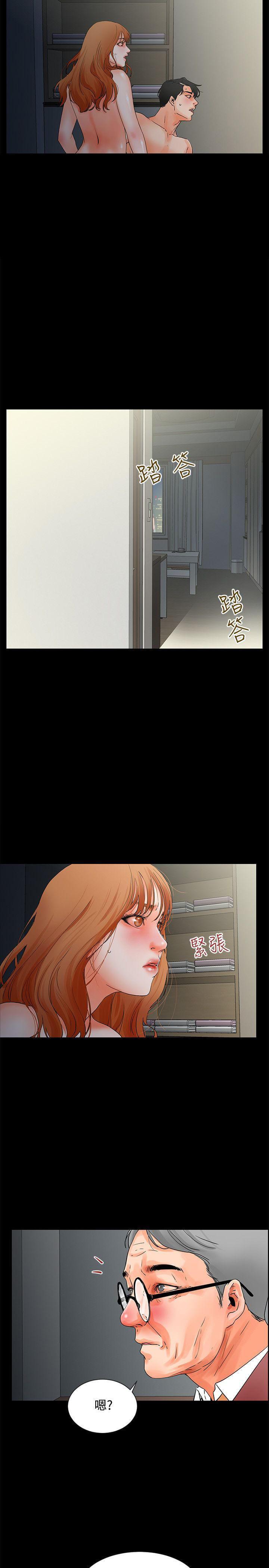 第5话1