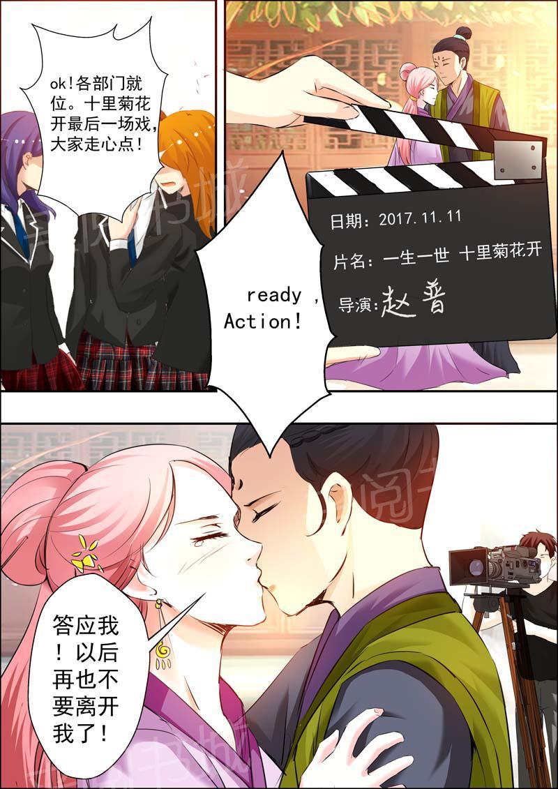 第18话1