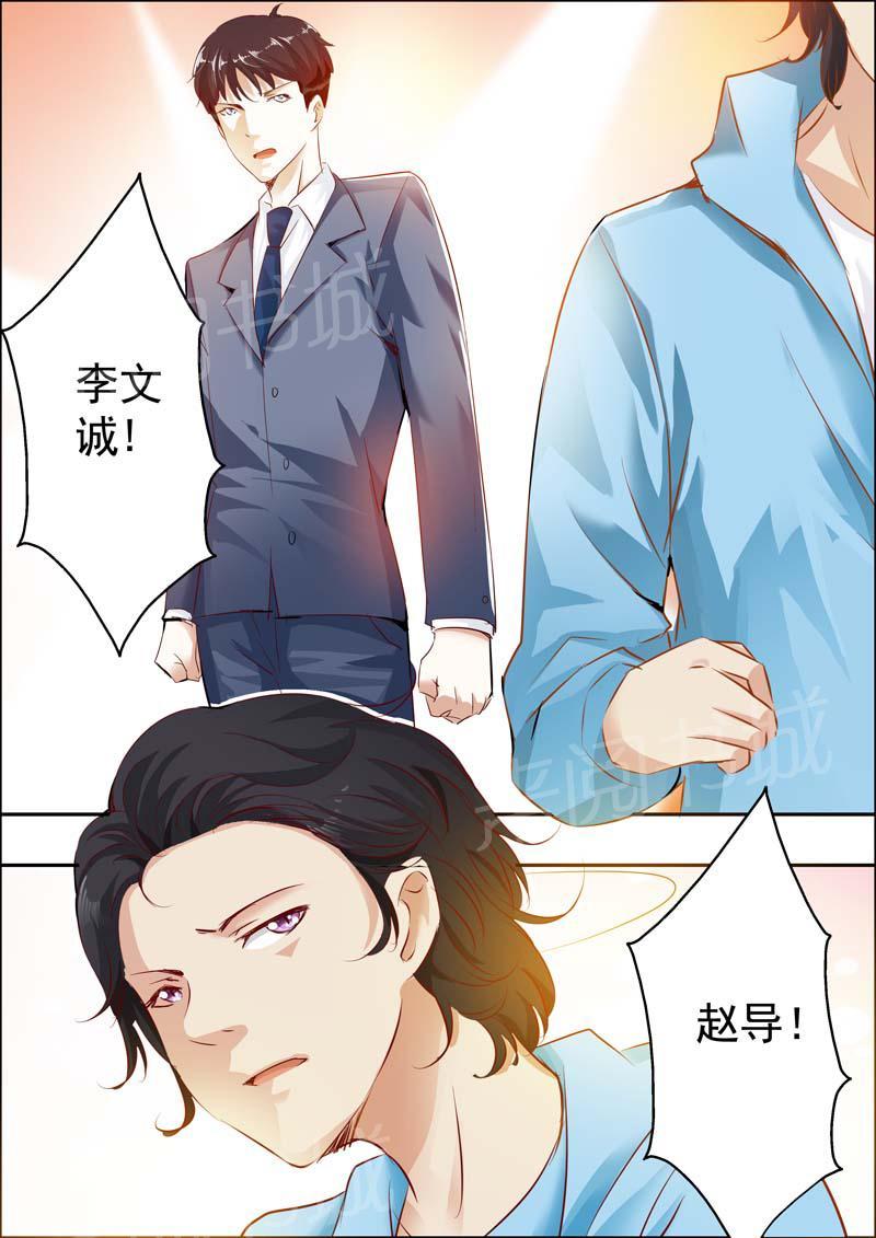 第18话12