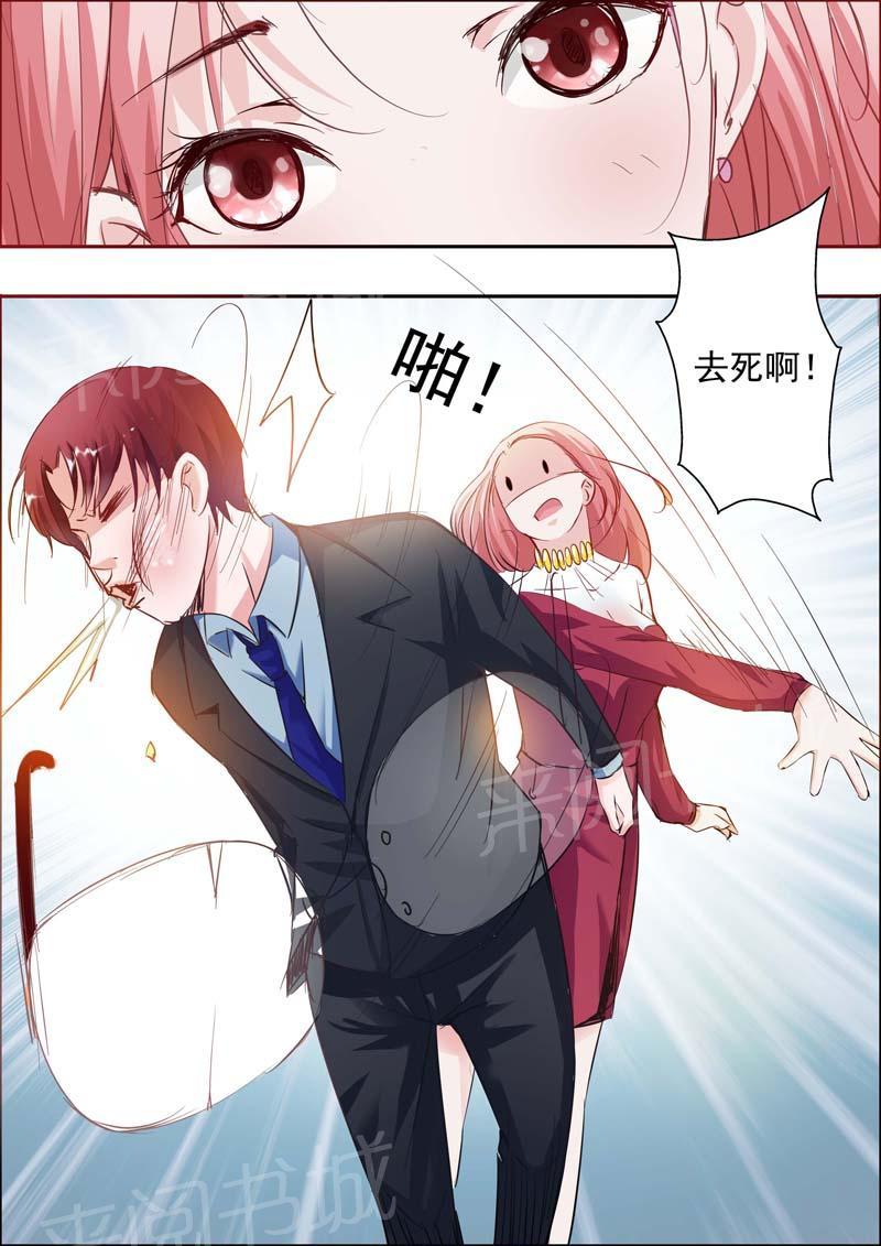 第21话22