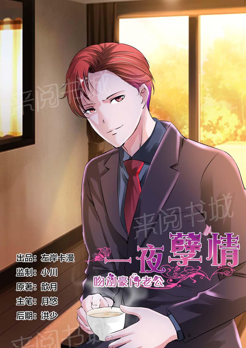 第39话0