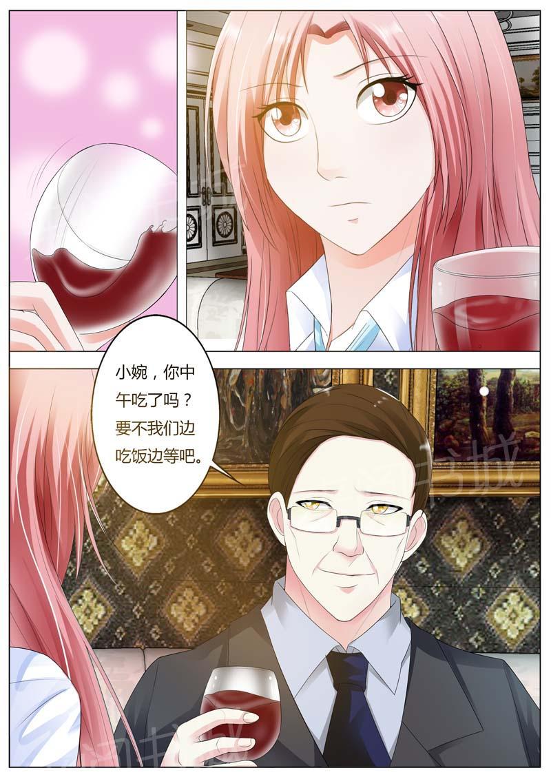 第82话1