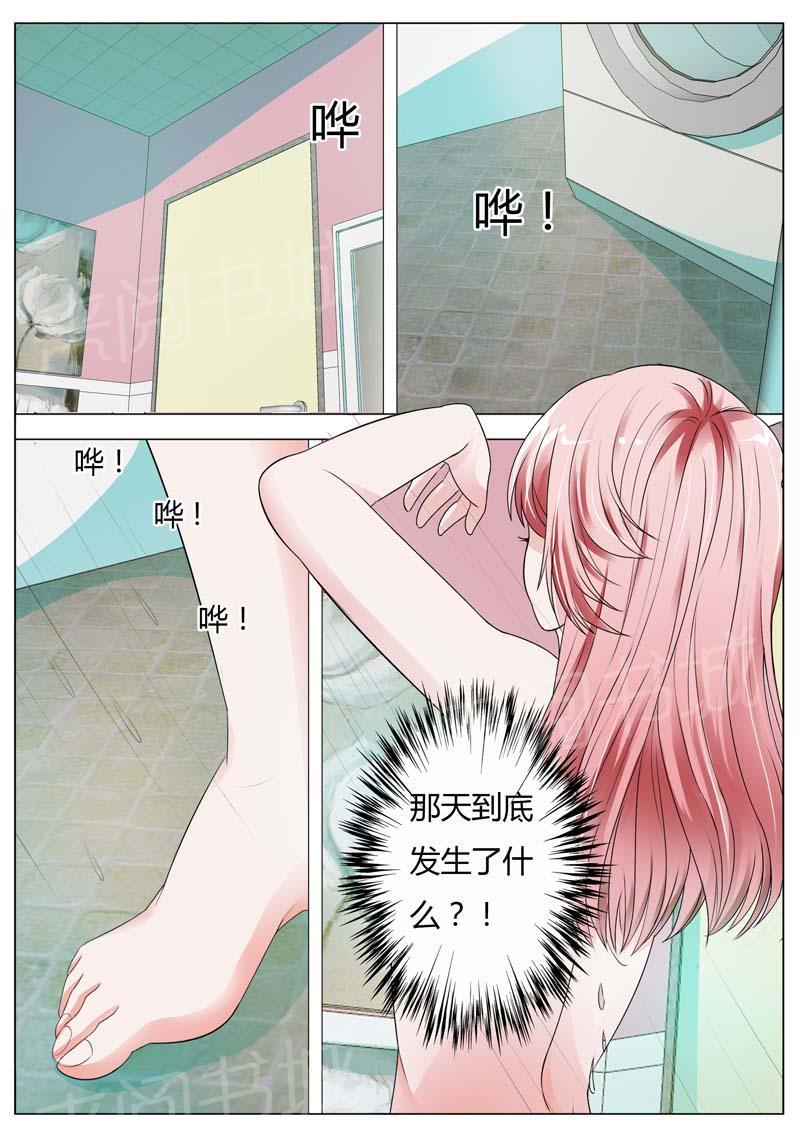 第84话1