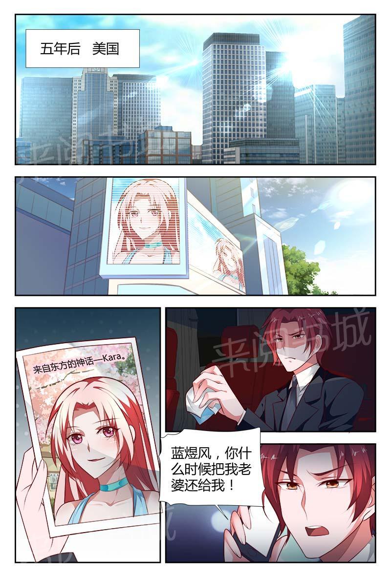 第100话1