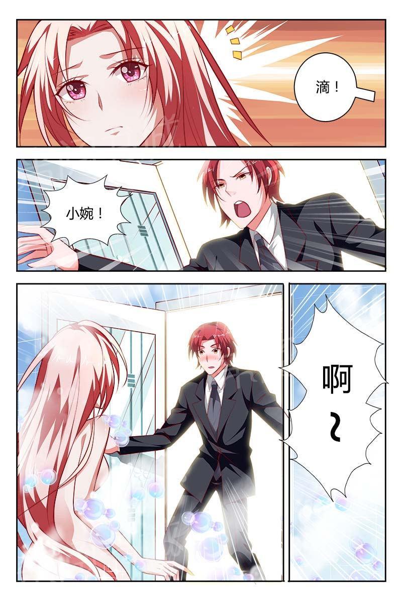 第101话4