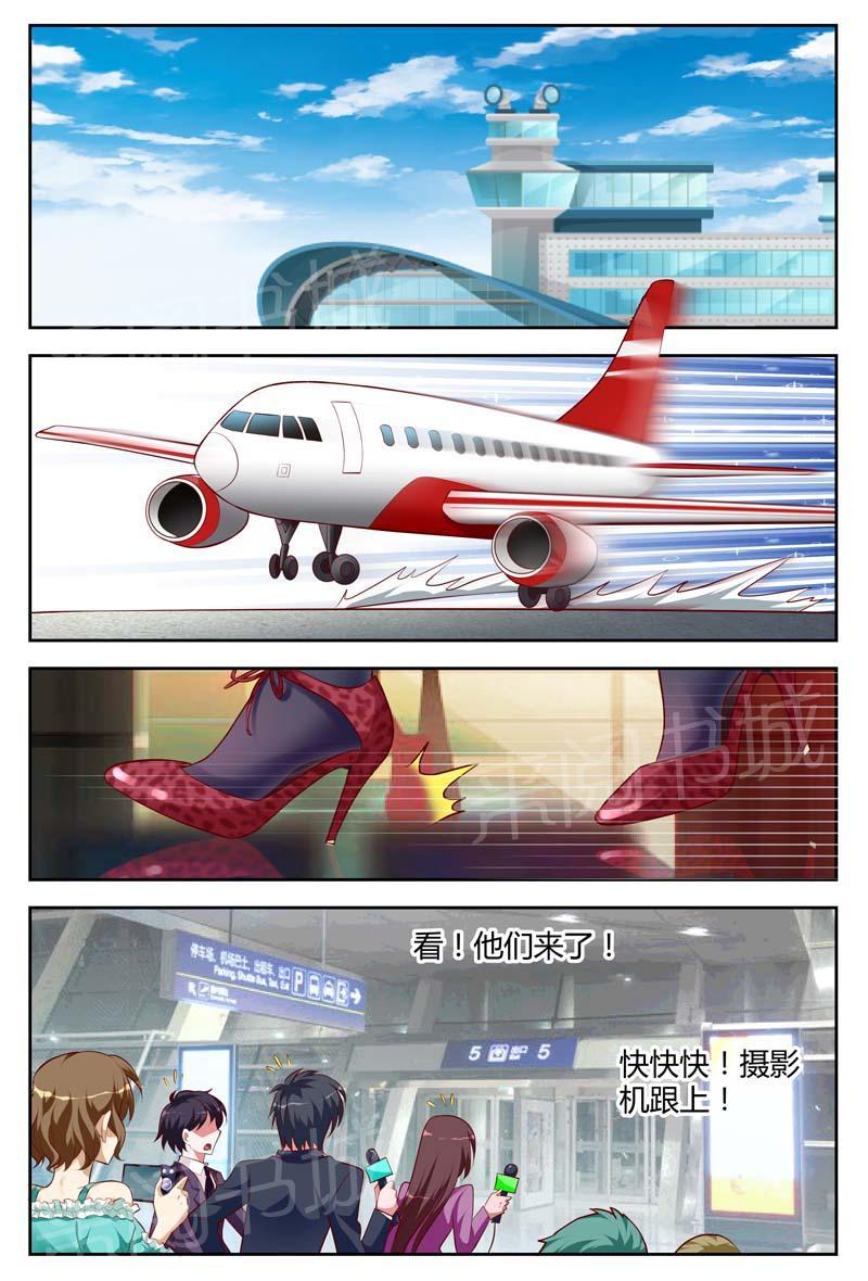 第110话1