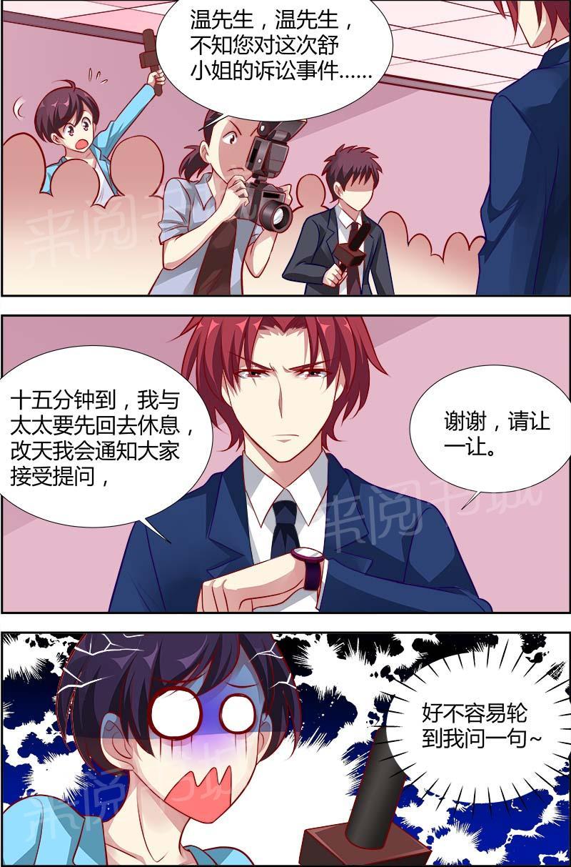 第123话1