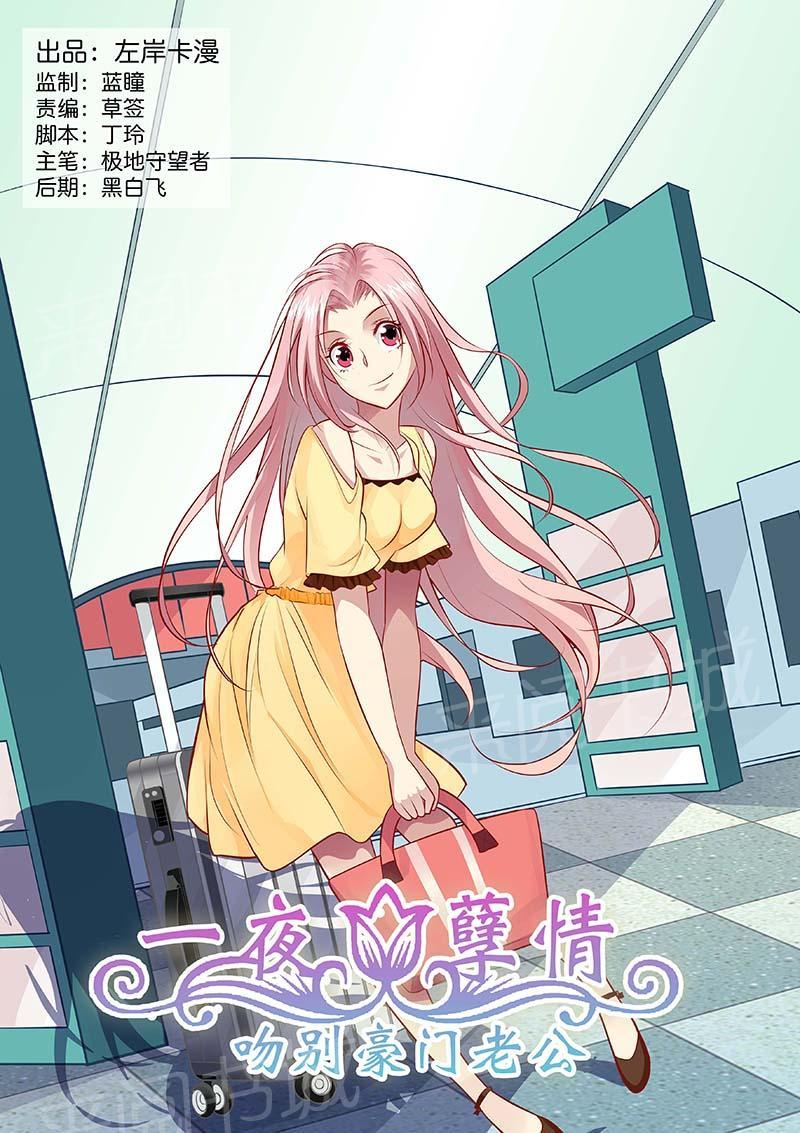 第129话0