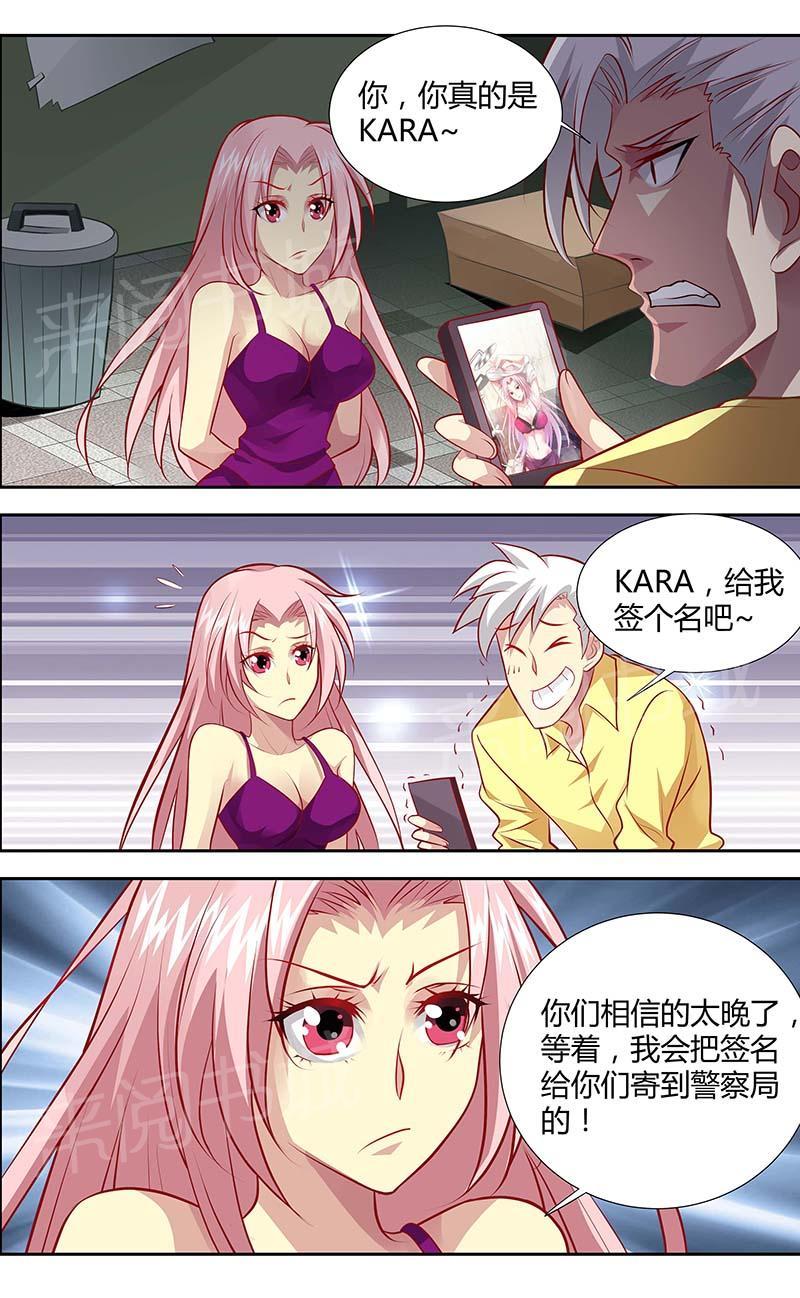 第129话1