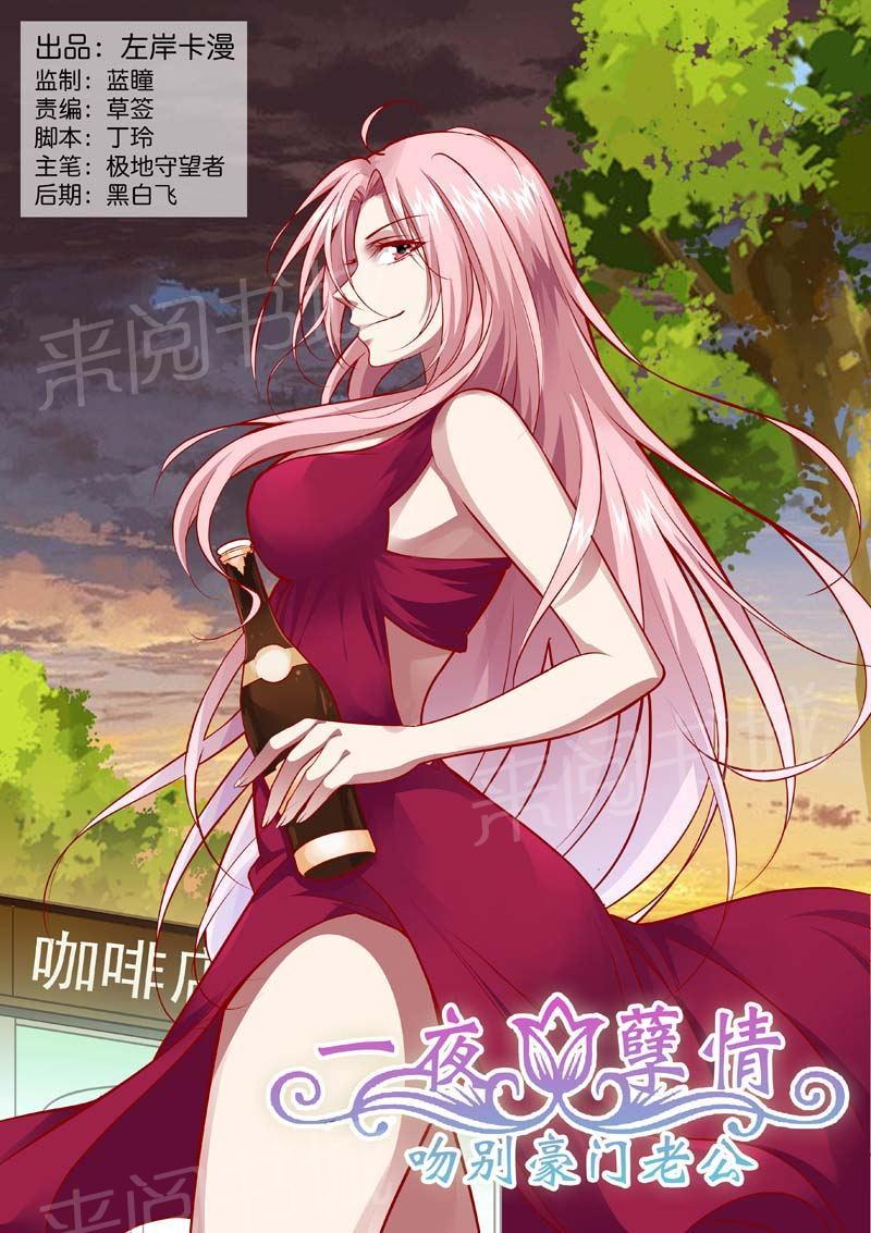 第145话0